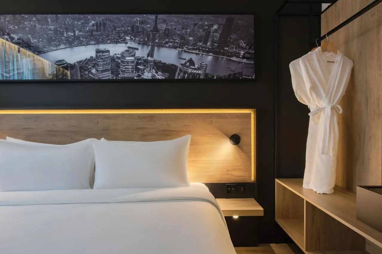 Park Inn By Radisson Shanghai Huanqiugang Ξενοδοχείο