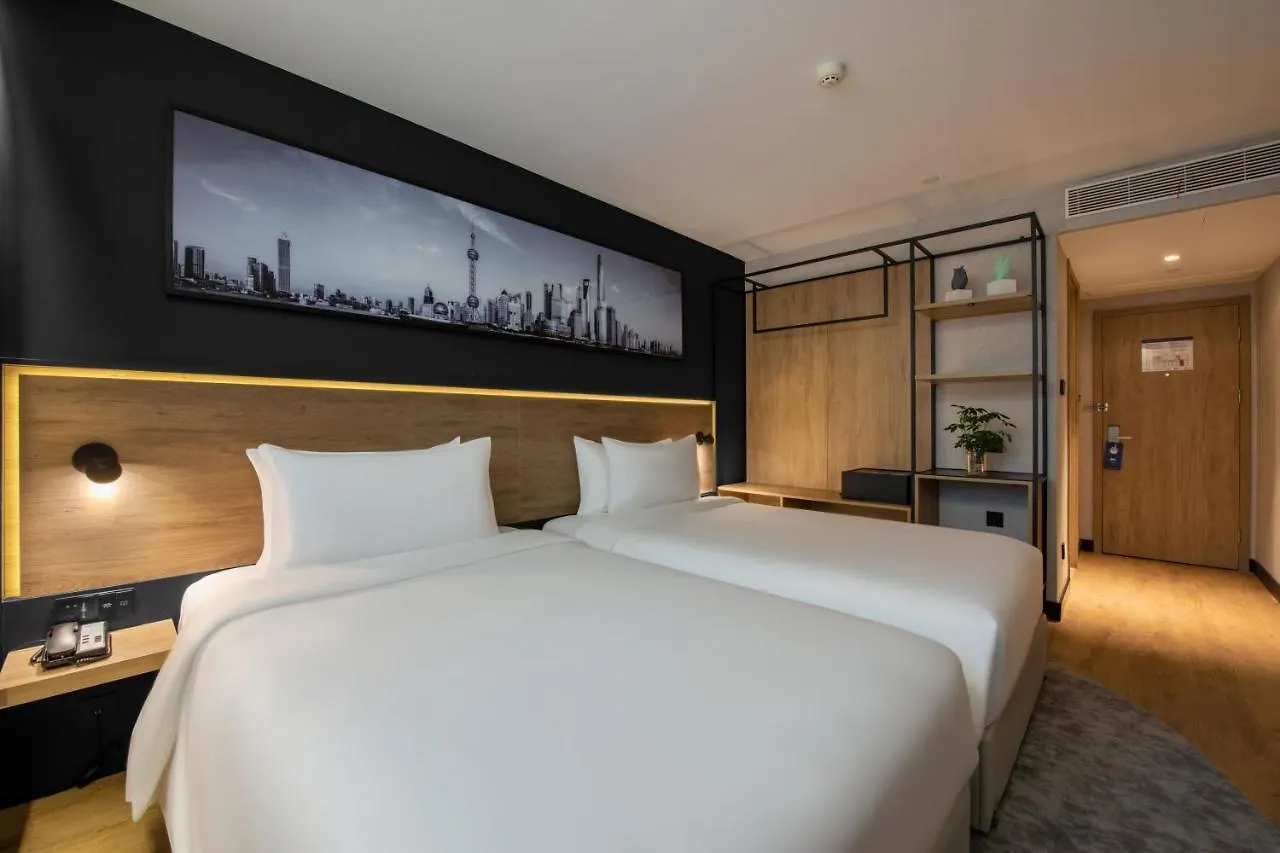 Ξενοδοχείο Park Inn By Radisson Shanghai Huanqiugang